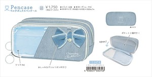 【予約品】シュガリーリボン マルチボックスペンケース《 7/31(木) 予約〆切り》