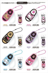 【予約品】サンリオ サンダル風スライドミラー《 7/31(木) 予約〆切り》