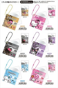 【予約品】サンリオ ディスク風スライドミラー《 7/31(木) 予約〆切り》