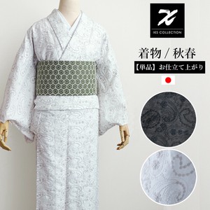 和服/浴衣 黑 黑色 刺绣 女士 佩斯利 单品 高质感 麻 和服 白色 日本制造