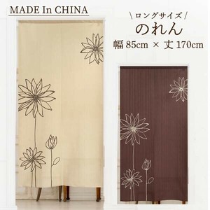 暖帘 中国制造 花朵 条纹/线条 85 x 170cm