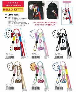 吊饰/手机背带 Hello Kitty凯蒂猫 9月下旬进货