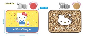 Knee Blanket Blanket Hello Kitty [Expected Late September]