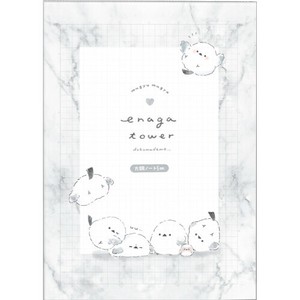 Q-LiA Notebook [New Item] Clear