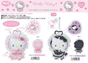 Doll/Anime Character Plushie/Doll Stuffed toy Hello Kitty Lovely Mascot Key Ring