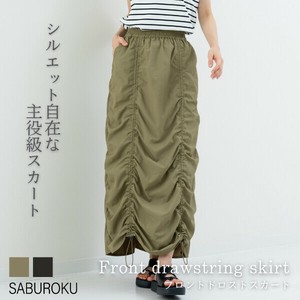 Skirt Front