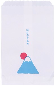 平纸袋/包装袋 靛蓝