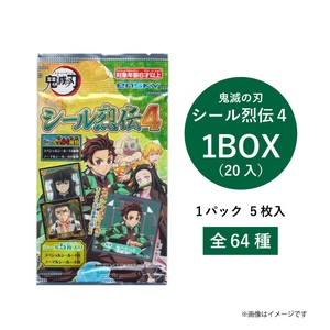Stickers Demon Slayer