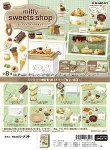 Miffy Figure/Model Miffy Sweets