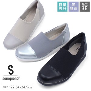 Comfort Pumps Ladies fashion Low-heel Slip-On Shoes