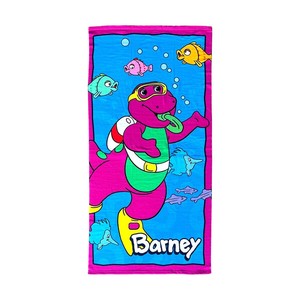 Bath Towel
