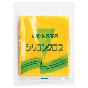 シリコンクロス 10枚入り 6227000000041