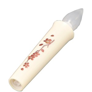 安全ローソク 蒔絵入 小 PC 白 蒔絵　桜 6117852o5x012