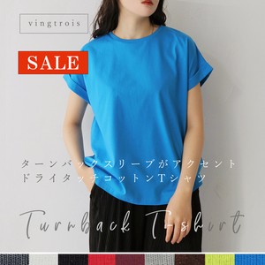 T 恤/上衣 棉 折扣/打折 速干质地 春夏