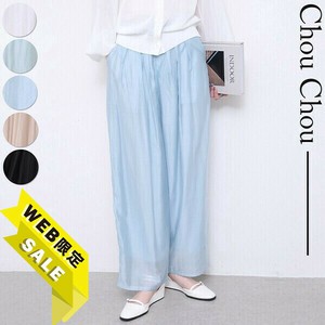 【SALE】シアーカーブ パンツ ボトム   chouchou東京