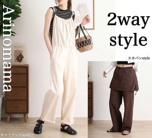 Jumpsuit/Romper Cotton 2-way [S/S NEW]