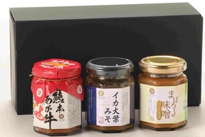 ☆ギフト人気商品☆瓶詰 3種セット(バーニャ、あか牛のせ肉みそ、イカ大葉味噌)