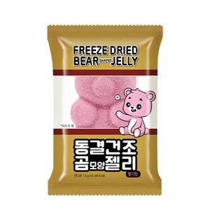 フリーズドライ ベアグミ いちご味 お菓子 凍結乾燥ゼリー 韓国グミ