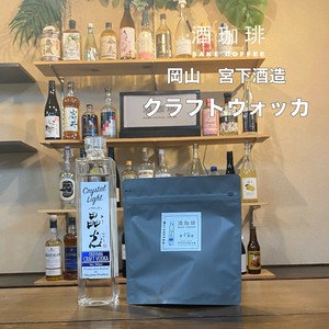 咖啡/可可 咖啡 酒咖啡 手工艺书