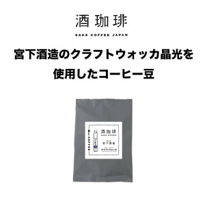 咖啡/可可 咖啡 酒咖啡 手工艺书