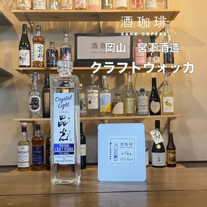 咖啡/可可 咖啡 酒咖啡 手工艺书