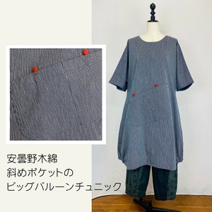 束腰外衣 口袋 长衫