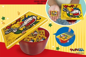 おみくじヤッターめん＆プルバックカー付き  ヤッターめん小物入れ	HAC4601