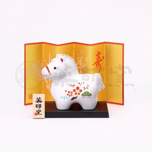 Animal Ornament Chinese Zodiac