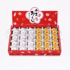 动物摆饰 展示套装 生肖