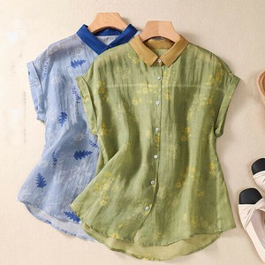 Button Shirt/Blouse