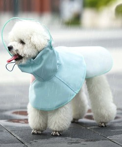 ペット用レインコート 犬 合羽 雨 pet