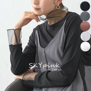 【2025SS新作入荷】チュールレイヤードデザインカットソー　インナー　SKYpink東京