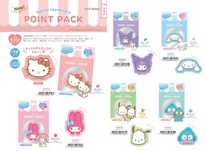 【取寄せ商品】サンリオ ポイントパック (my)