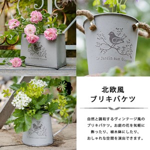 ブリキバケツ プランター アンティーク ブリキ ヴィンテージ 北欧風 花壇 ベランダ 鉢  植木 軽量 園芸