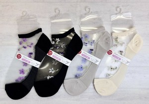 Crew Socks