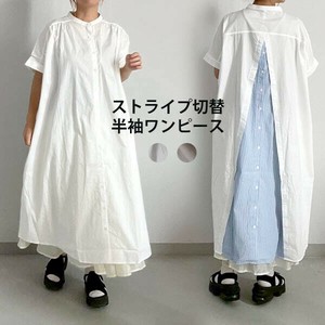 Casual Dress Long Dress Switching [2025 NEW]