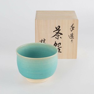 桂山作 手造り トルコ 抹茶碗