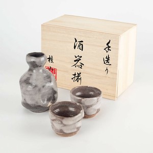 Barware Nezumishino