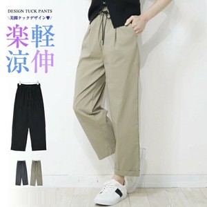 Full-Length Pant Tapered Pants