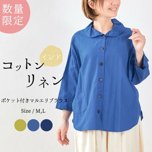 Button Shirt/Blouse Indian Cotton Pocket Cotton Linen Linen Cotton Limited Edition