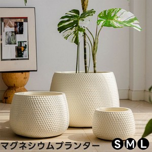 植木鉢 大型プランター マグネシウム 植木鉢 マグネシウムプランター 丸型 シンプル ガーデニング