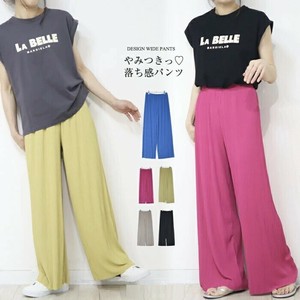 Full-Length Pant Wide Pants