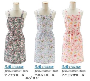 Apron 3-colors