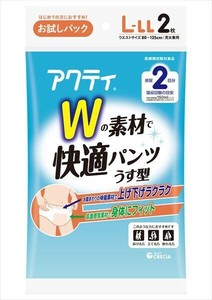 アクティWの素材で快適パンツうす型L−LLサイズ 【大人用オムツ】