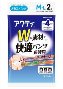 アクティWの素材で快適パンツ長時間M−Lサイズ 【大人用オムツ】