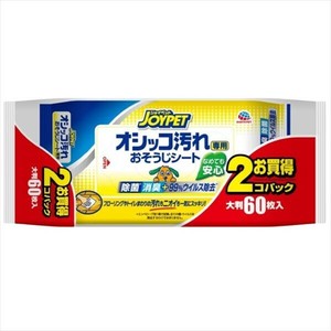 JOYPET　オシッコ汚れ専用　おそうじシート　2個パック 【ペット用品】