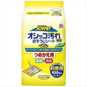 ジョイペット　オシッコ汚れ専用おそうじシート詰替 【ペット用品】