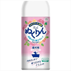 愛犬用　炭酸入浴剤ぬくりん　バラの香り 【ペット用品】