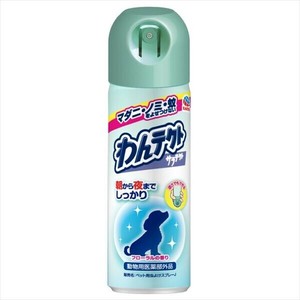 わんテクトスプレー　犬猫用 【ペット用品】