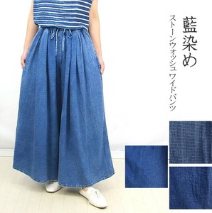 Full-Length Pant Cotton Wide Pants 100% Cotton